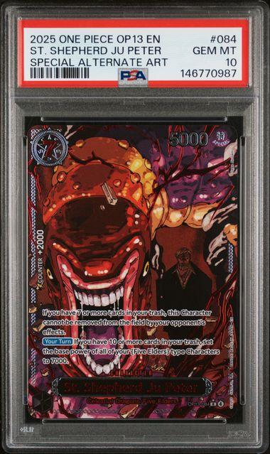 2025年 ダーク・マジシャン PSA 10 オルタネートアート ブラックマジシャン PSA 10 2025 - メルカリ