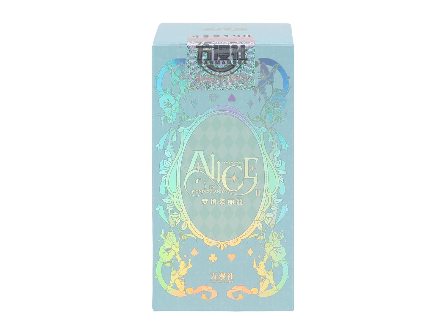 Wanmanshe Alice in Wonderland Hobby Box | DA Card World