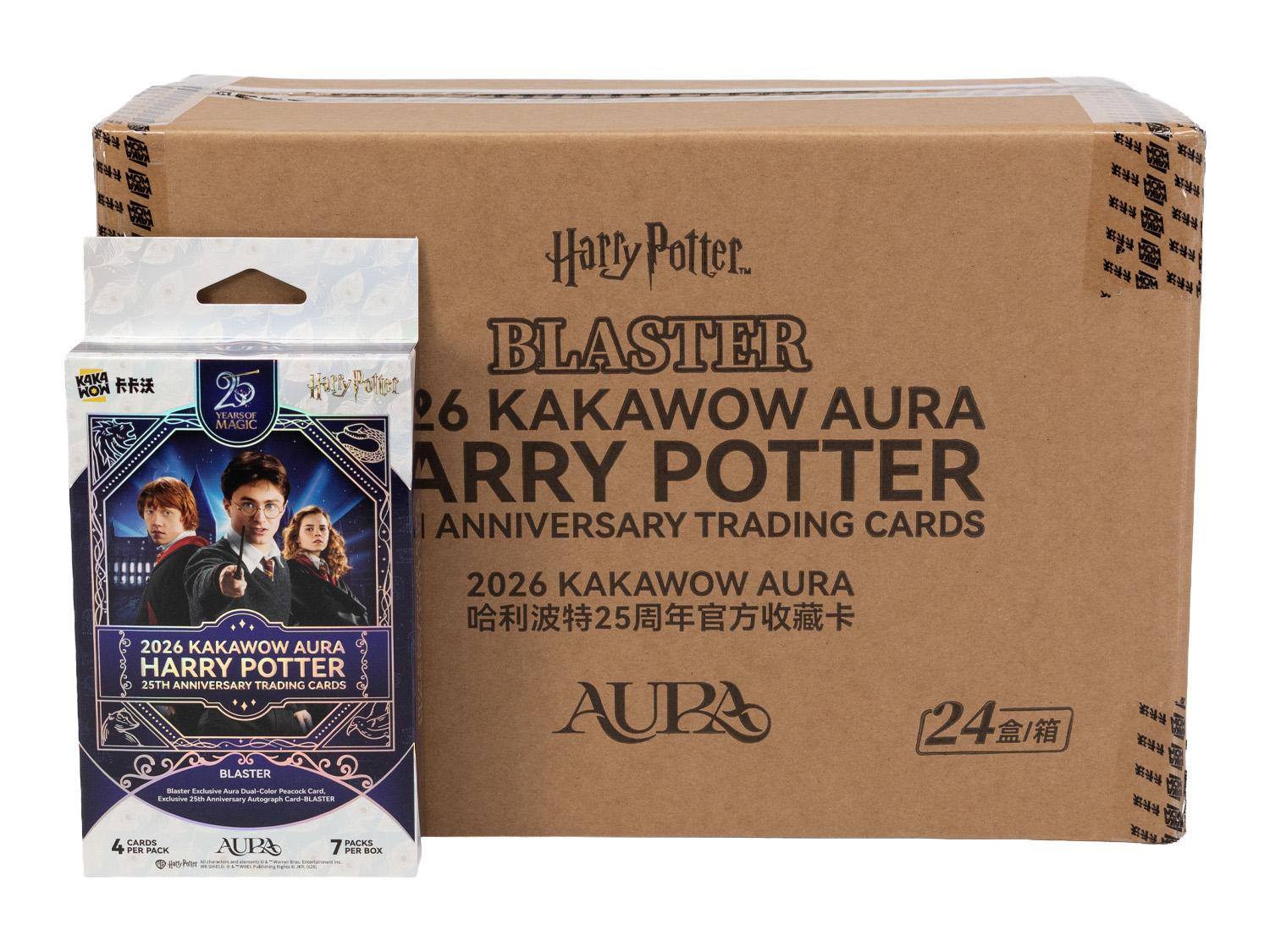 2026 Kakawow Harry Potter Aura Blaster 24-Box Case | DA Card World
