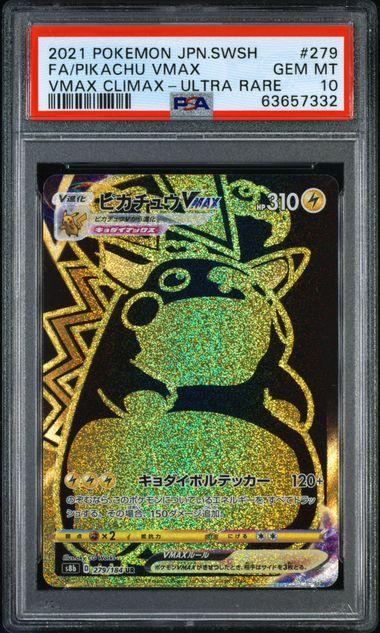 2021 Pokemon Jpn Pikachu VMax 279/184 PSA 10 | DA Card World