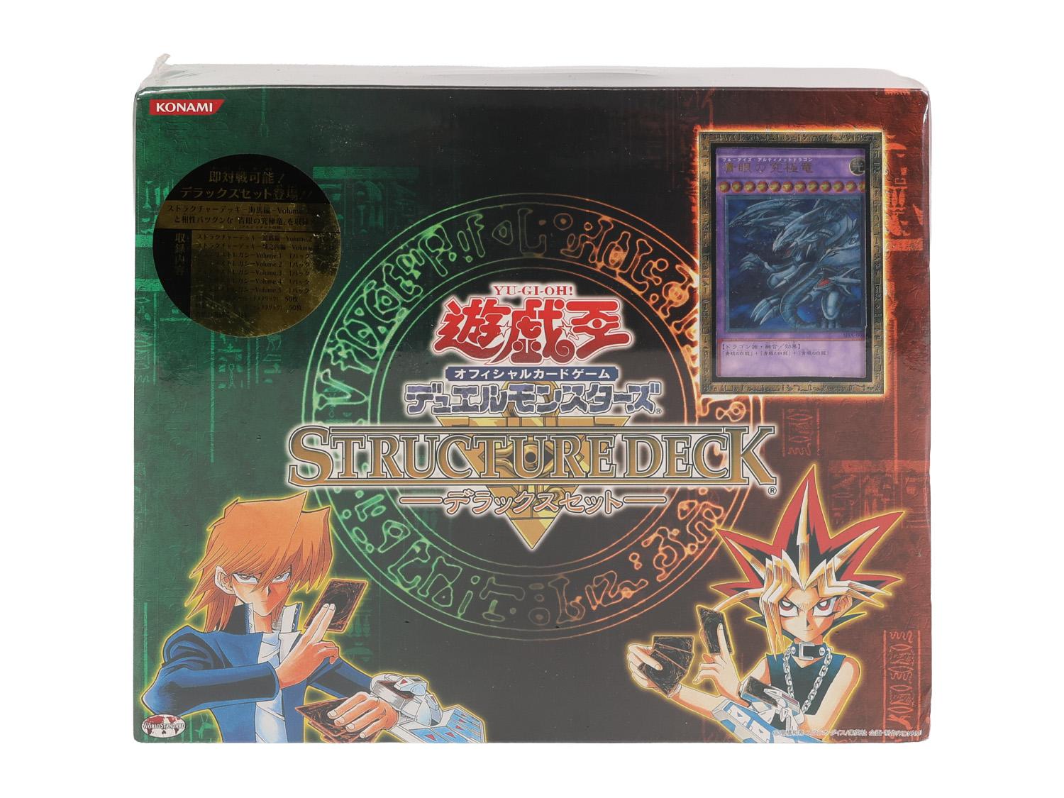 yugioh starter deck joey deluxe edition box Yu-Gi-Oh! Structure Deck Deluxe Edition Volume 1 Yugi Joey Duelist Legacy and Blue-Eyes Ultimate Dragon