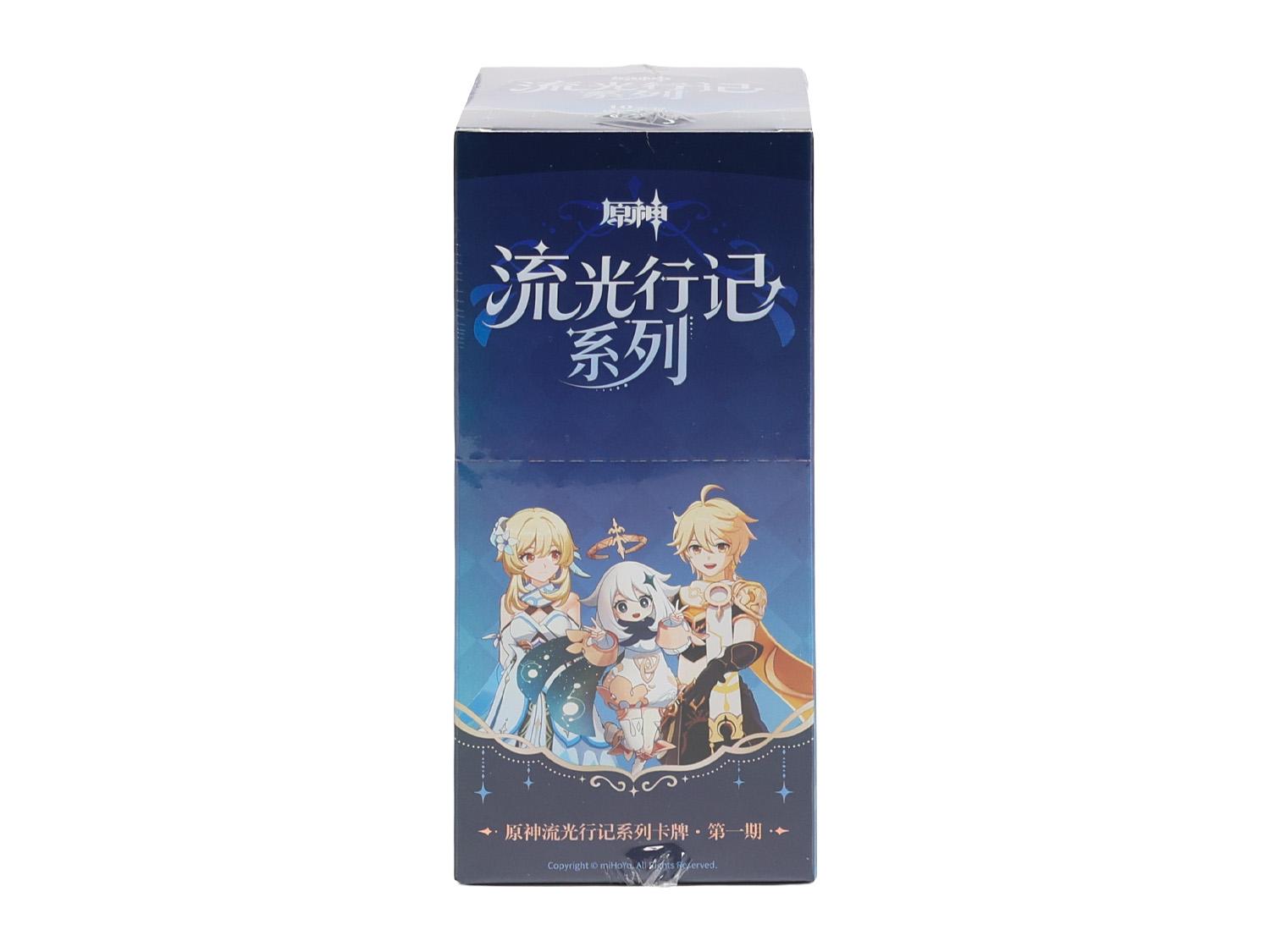 2026 Kakawow Letogoods Genshin Impact Glowing Travelogue Hobby Box