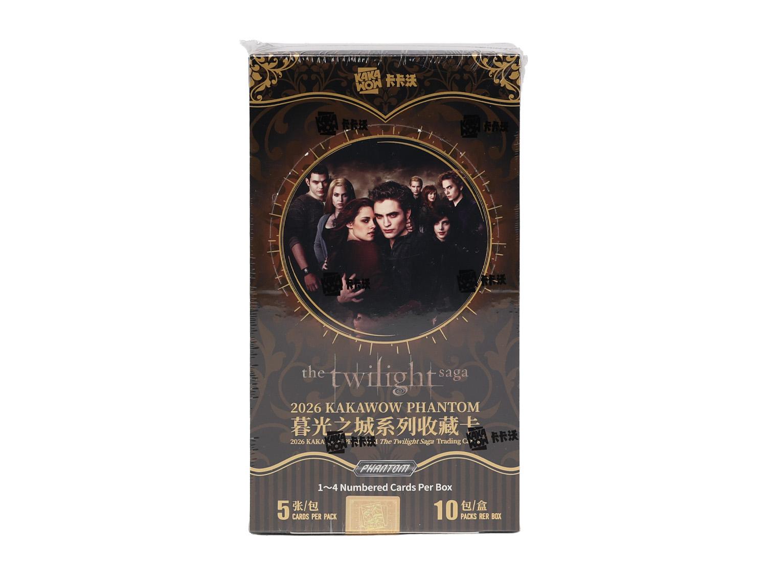 2026 Kakawow Phantom The Twilight Saga Hobby Box | DA Card World