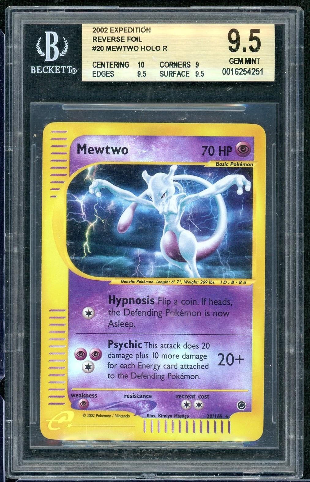 pokemon card mega What Are the Pokemon TCG Rarities Being Added in Mega Evolution Sets?