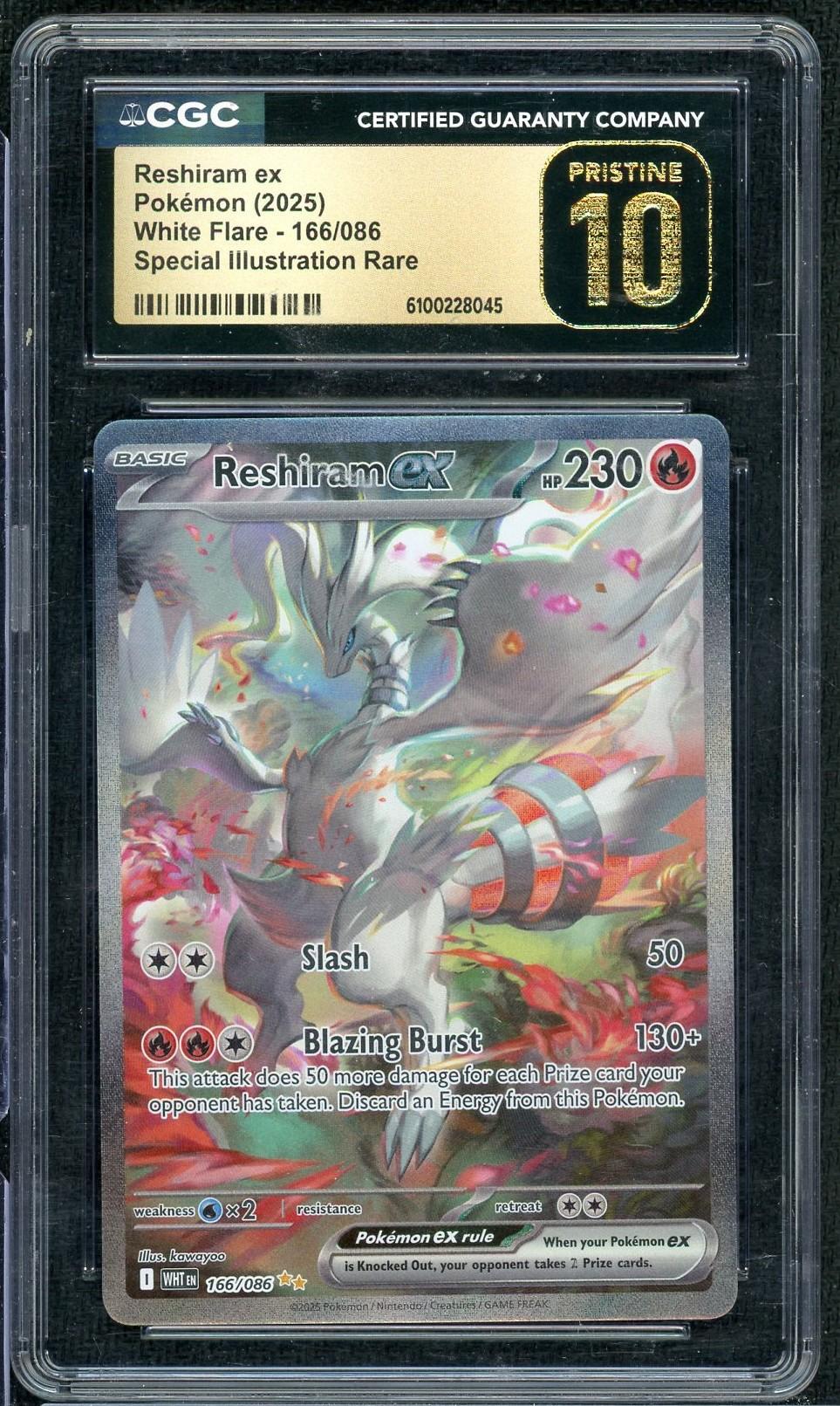 pokemon cards mega ex for free Best Mega Ex Pokemon Cards