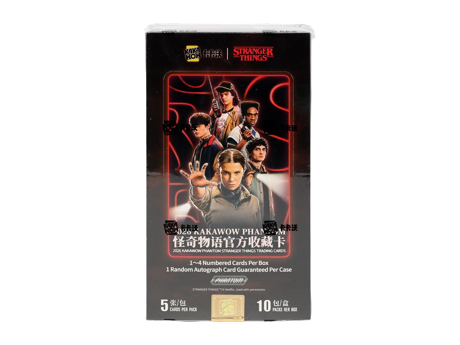 2026 Kakawow Phantom Stranger Things Hobby Box (Presell) | DA Card