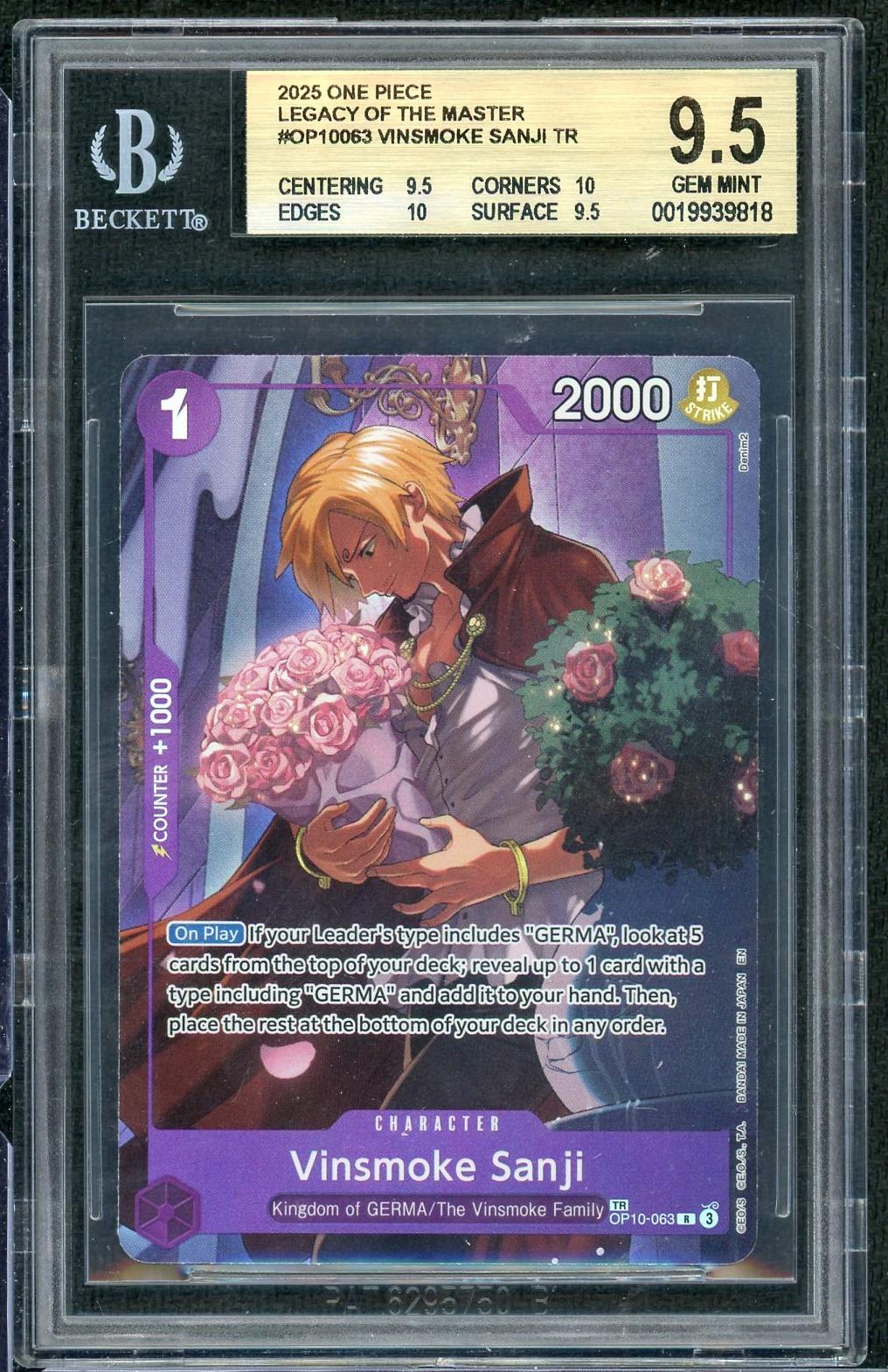 ワンピースカードゲーム サンジ BGS 9.5 2025 One Piece Legacy of the Master Vinsmoke Sanji Treasure Rare