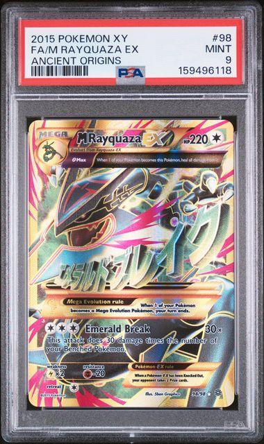 pokemon card m rayquaza ex M Rayquaza EX (76) 2021 Pokemon Celebrations Classic Collection