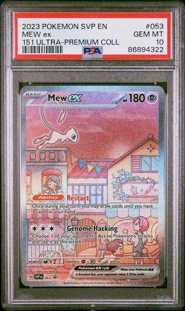 2023 Pokemon 151 UPC Mew ex Promo #053 PSA 10 | DA Card World