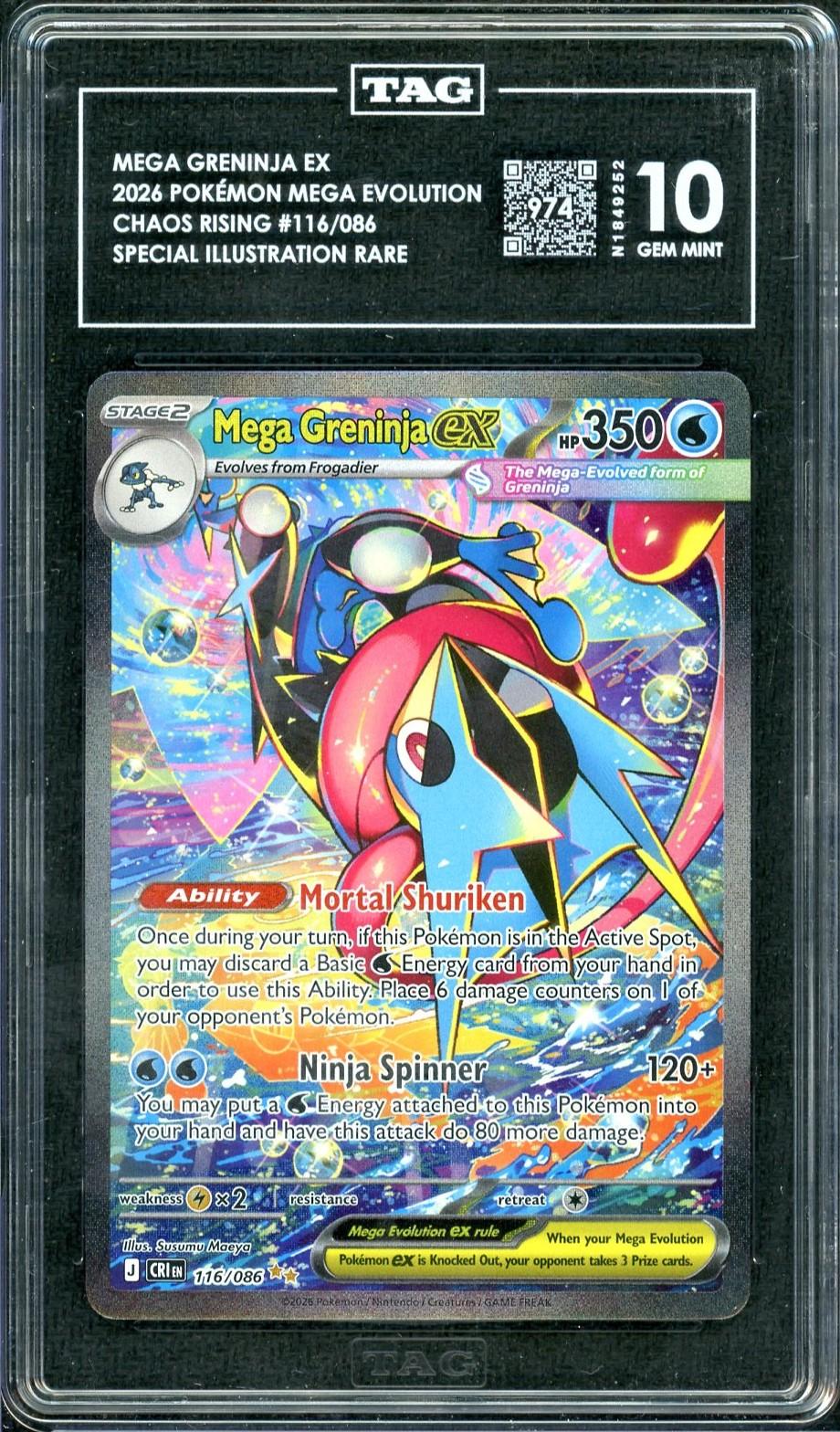 2026 Pokemon Chaos Rising Mega Greninja ex Special Illustration 2026 Pokemon Chaos Rising Mega Greninja ex Special Illustration
