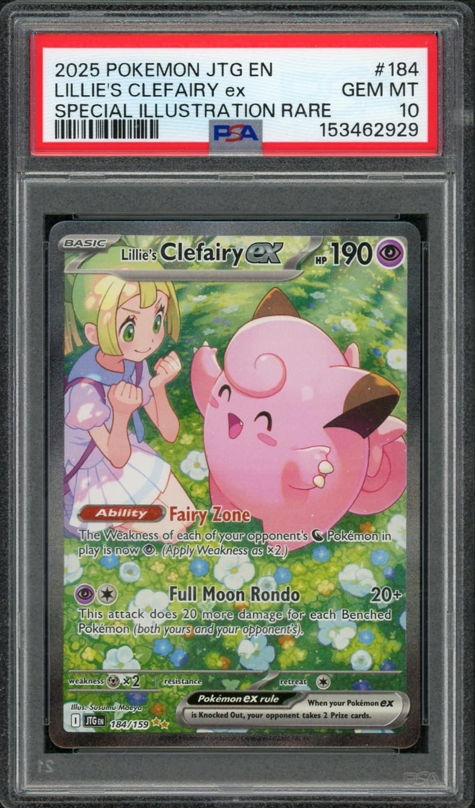 Lillie's Clefairy ex 2025年 Super Rare 2025 Pokemon Journey Together Lillie's Clefairy ex SIR #184 PSA 10