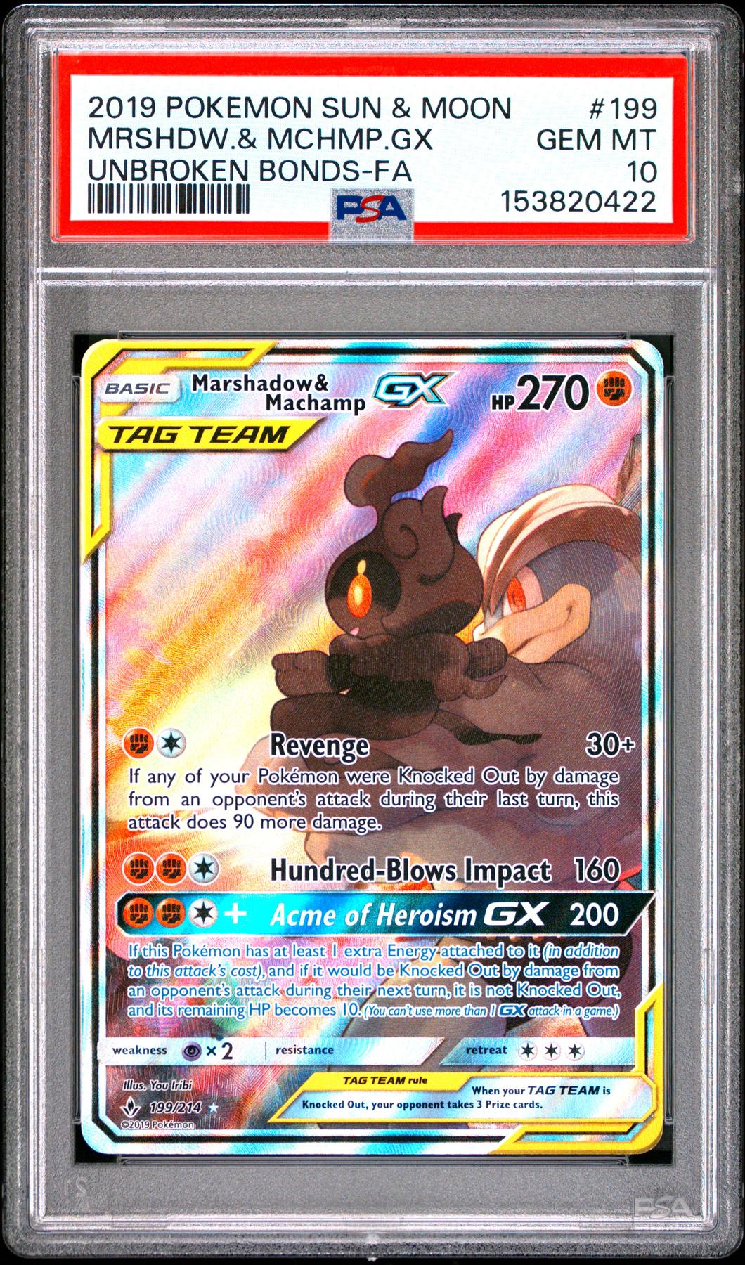 machamp gx pokemon card Marshadow & #42 Double Blaze Japanese PSA 10  Keef's Cards [FF] Cross 2019 Pokemon Unbroken Bonds Marshadow