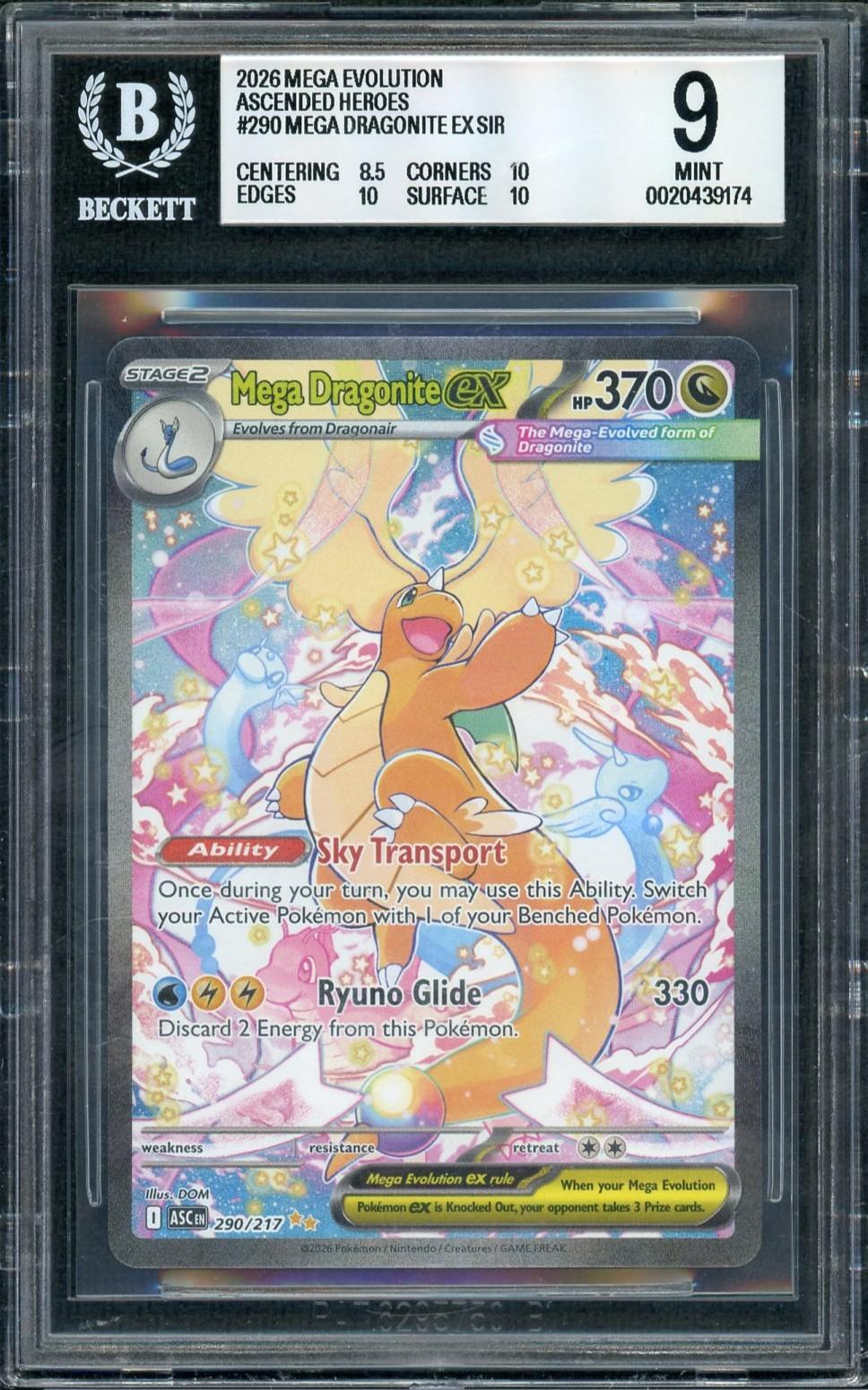 pokemon card mega dragonite ex - 250/193 (250/193) style setup or your main portfolio Mega Dragonite ex - Grade
