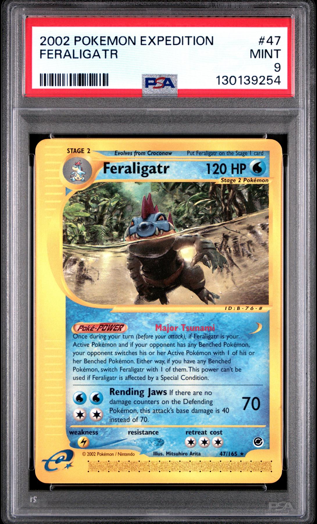 M*w様 カイリュー 9/165 英語版 Expedition ホロ eカード Pokemon Expedition Feraligatr 47/165 PSA 9 | DA Card World