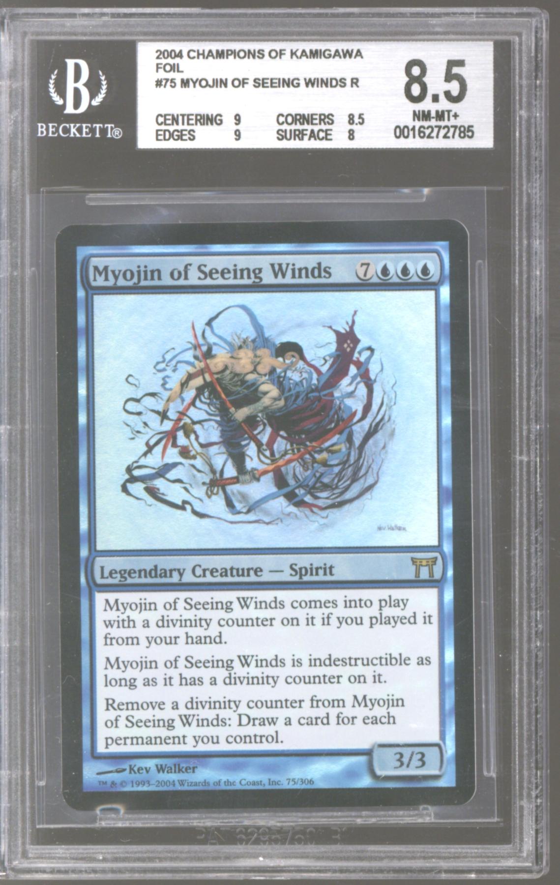 MTG 背信のオーガ foil 146)《溜め込むオーガ/Hoarding Ogre》[AFR] 赤C | 日本最大級