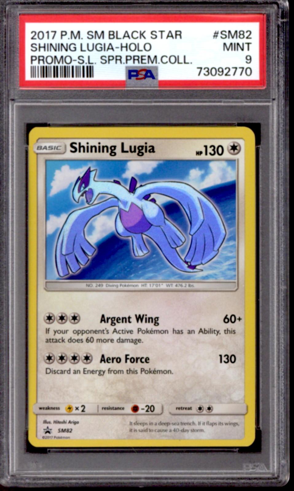 Shining Lugia, Sun & Moon Promo, TCG Card Database