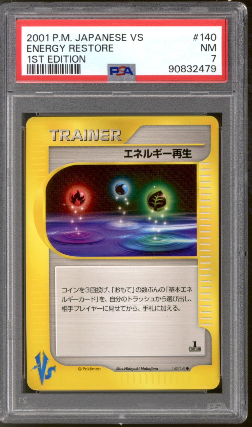 Pokemon VS 1st Edition Japanese Energy Restore 140/141 PSA 7 | DA Card World