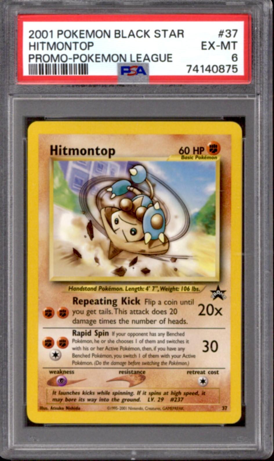 Smeargle Black Star Promo #32 Pokémon Card - WOTC Rare (Heavily Played Condition)
