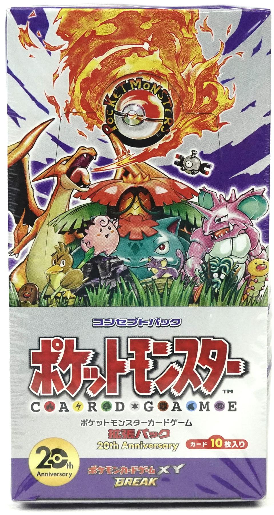 Pokemon 20th Anniversary cp6 Boosterjapón 1st ed.Holo garantíaOVP Sealed 