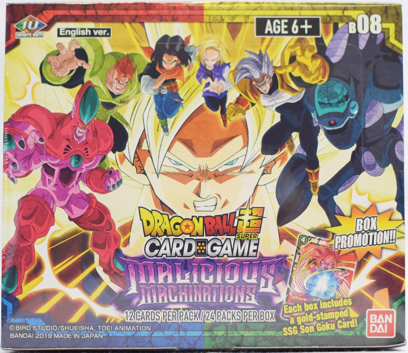 Dragon Ball Super TCG Malicious Machinations Booster Box | DA Card World