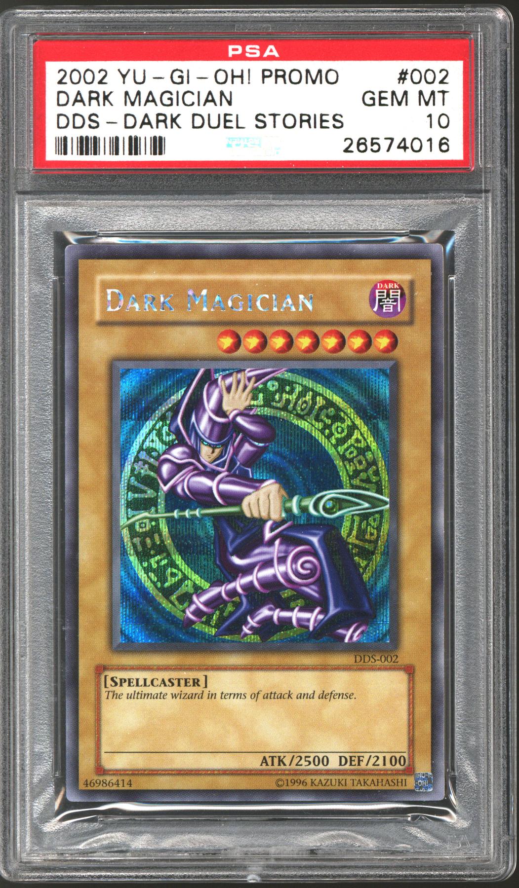 遊戯王 PSA10 DDS ブラックマジシャン DARK MAGICIAN Yu-Gi-Oh Dark Duel Stories DDS Promo Dark Magician DDS-002