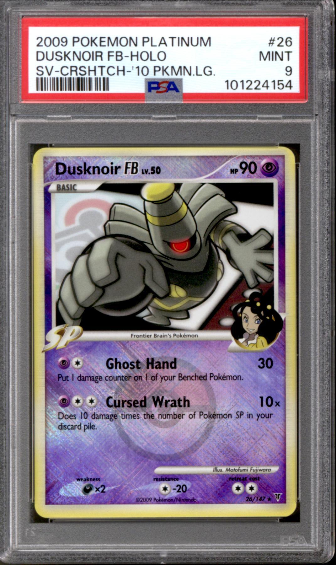Pokemon Supreme Victors League Promo Cross-Hatch Reverse Holo Foil
