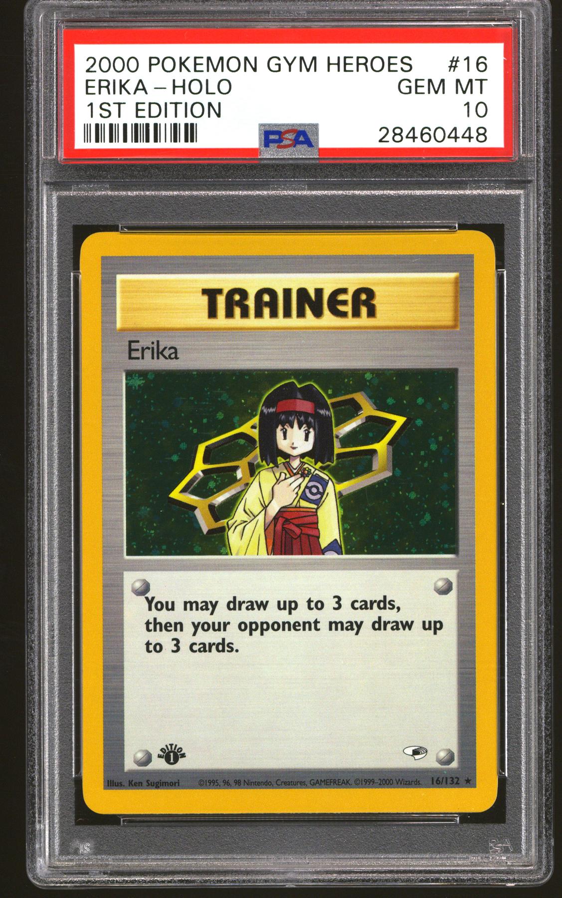 erika_42326_a.jpg