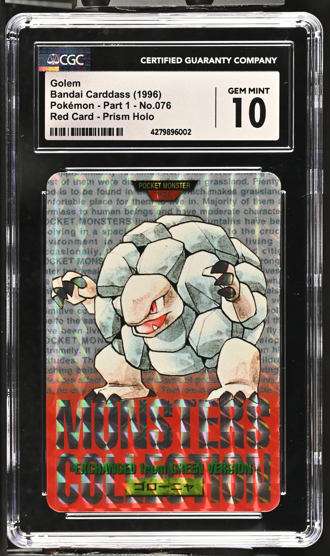 Pokemon Bandai CardDass Japanese Vending Golem 076 Red Prism CGC