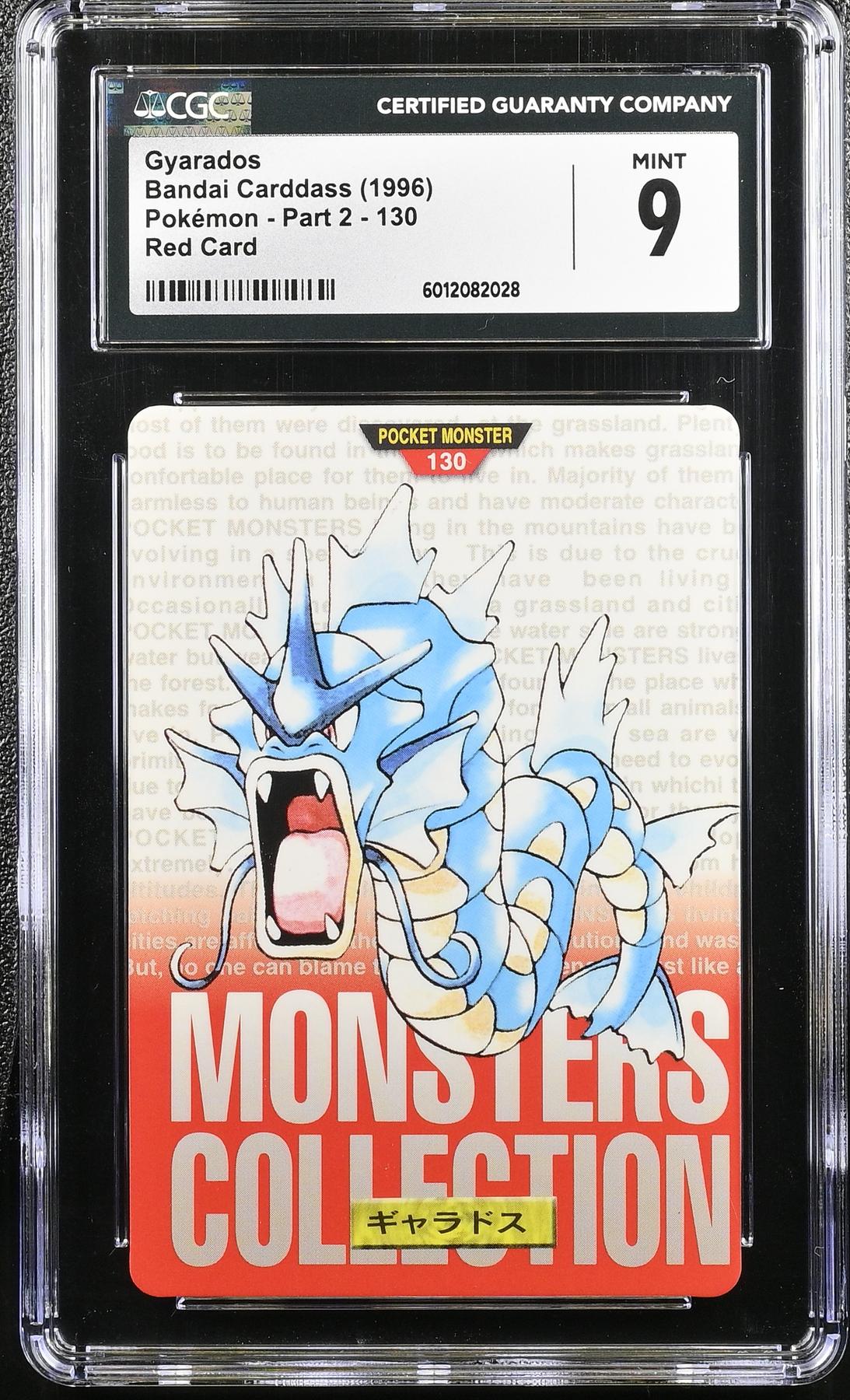 graded card protector Graded Card Slab Protector