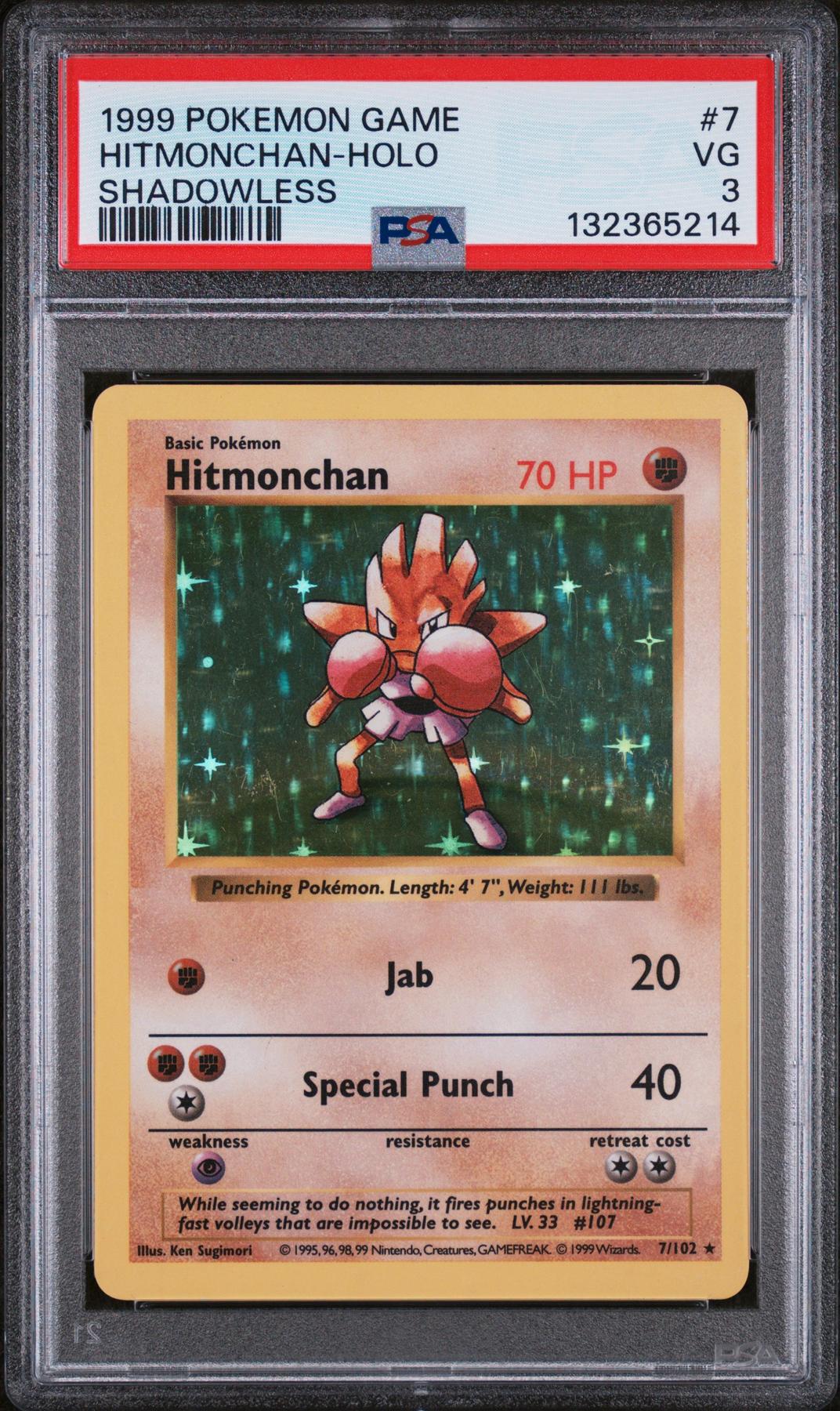 HITMONCHAN SHADOWLESS 7/102 エビワラー 英語版 Pokemon Base Set Shadowless Hitmonchan 7/102 PSA 3 | DA Card World