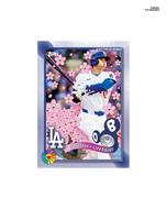 2025 TOPPS MLB WORLD TOUR TOKYO SERIES TAKASHI MURAKAMI BOX | eBay