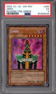 遊戯王　グランネオス　レリーフ　psa5 backend=imagemagick;version=1;