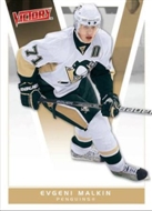 Image for 2010/11 Upper Deck Victory Hockey Hobby Box