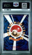 Image for Pokemon Team Rocket Japanese Rocket's Sneak Attack PSA 5