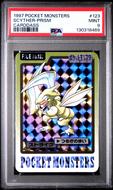 Image for Pokemon 1997 Bandai CardDass Prism Holo Foil Scyther 123 PSA 9