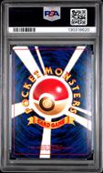 Image for Pokemon Gym Challenge Japanese Blaine's Charizard 6 PSA 4