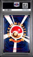 Image for Pokemon Gym Challenge Japanese Rocket's Zapdos 145 PSA 6