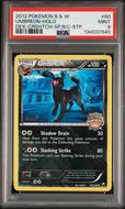 Image for 2012 Pokemon Dark Explorers Umbreon Holo Crosshatch Staff #60 PSA 9