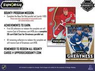 Image for 2018/19 Upper Deck Synergy Hockey Hobby Box