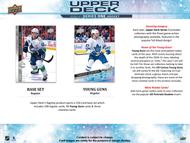Image for 2020/21 Upper Deck Series 1 Hockey 24-Pack Retail Box