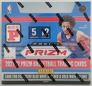 Image for 2021/22 Panini Prizm Basketball Asia Tmall Box