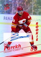 Image for 2025/26 Upper Deck Fleer Ultra Hockey Hobby Box