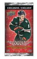 Image for 2025/26 Upper Deck Series 2 Hockey Tin (Box)