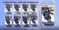Image for 2024/25 Upper Deck Extended Series Hockey Hobby 12-Box Case