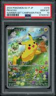 Image for 2026 Hit Parade Gaming Limited Lightning Edition Series 2 Hobby Box