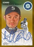 Image for 2023 Topps Chrome Platinum Anniversary Baseball Hobby Box