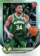 Image for 2025/26 Bowman Basketball Hobby Jumbo Pack