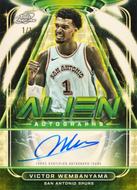 Image for 2025/26 Topps Cosmic Chrome Basketball Hobby 8-Box Case