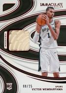 Image for 2025/26 Hit Parade Basketball Card Relic Edition Series 2 Hobby 10-Box Case