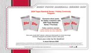 Image for 2026 Topps Series 1 Baseball Hobby Box